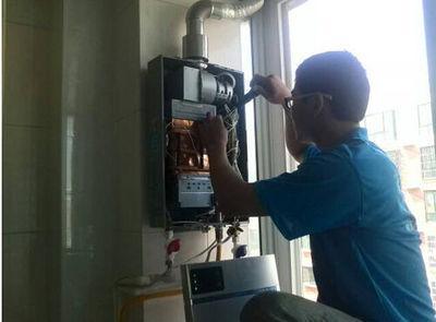 汕头市三林热水器上门维修案例